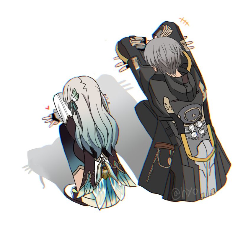 Caelus (Honkai: Star Rail) Rule 34 Image