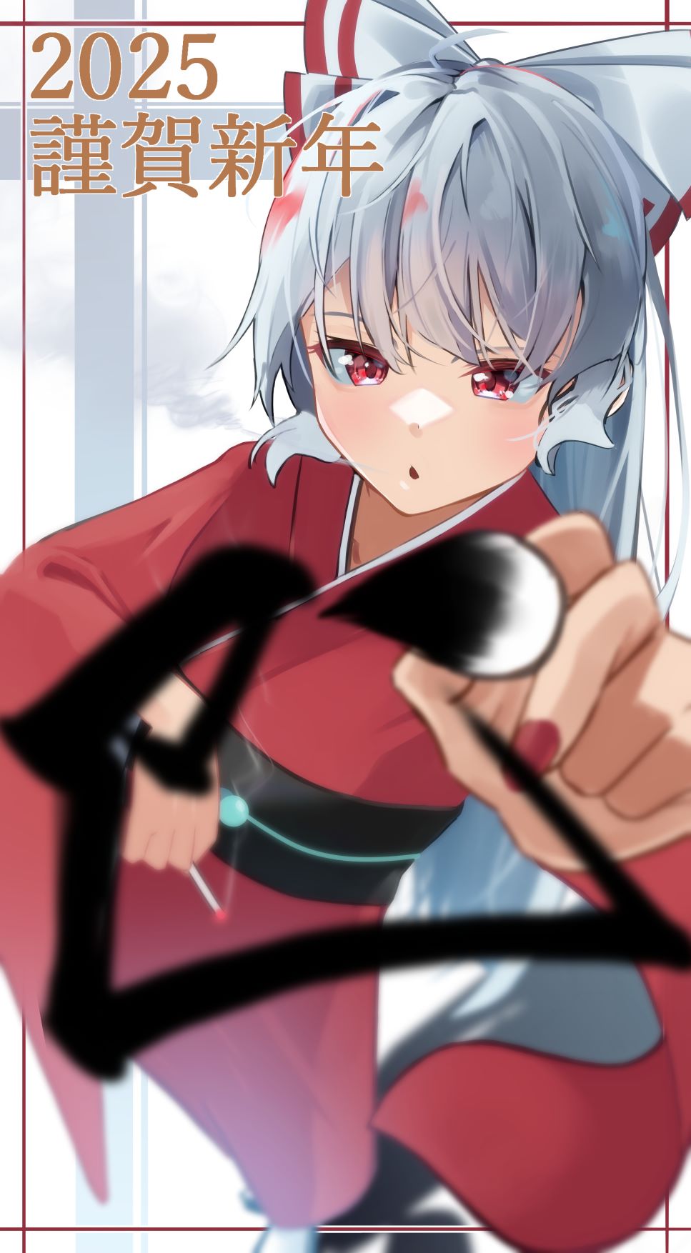 Fujiwara No Mokou (Happy New Year) Rule 34 Image