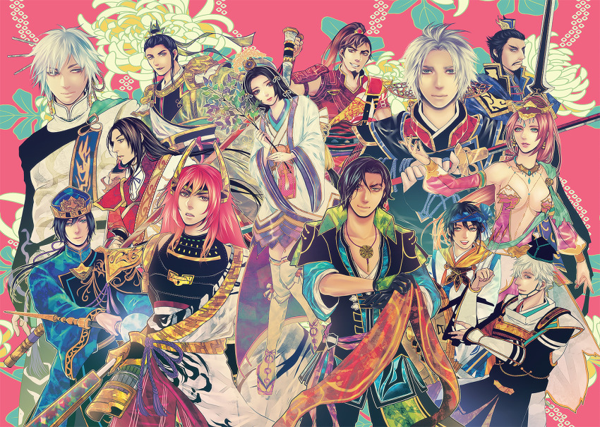 Cao Cao (Musou Orochi) Rule 34 Image