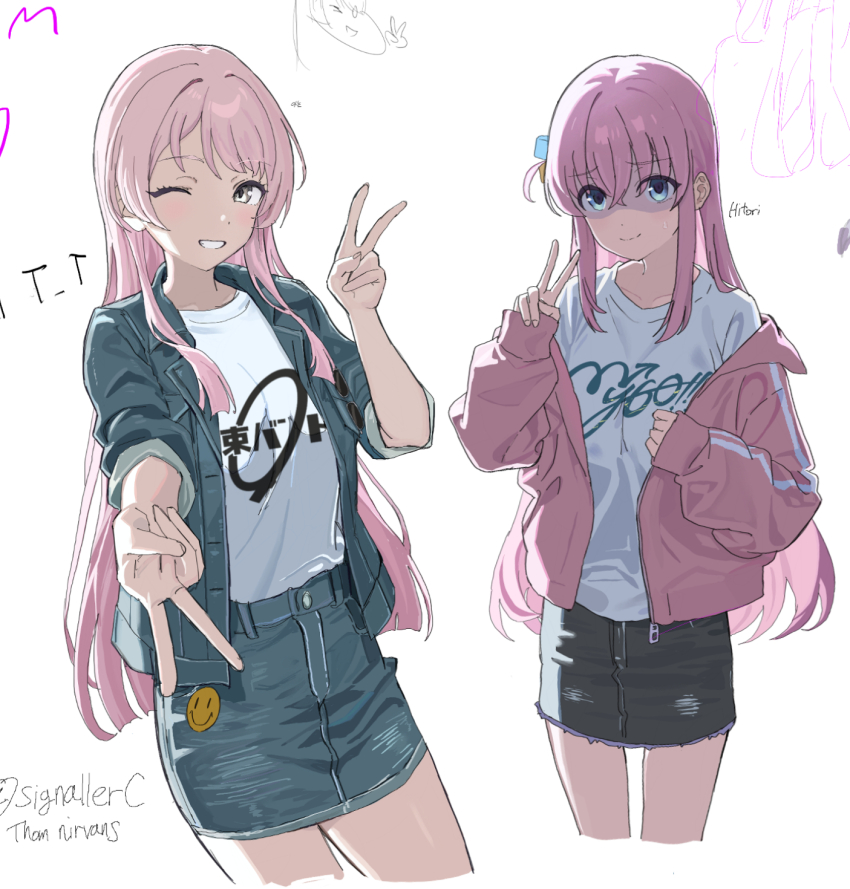 Chihaya Anon (Bang Dream!) Rule 34 Image