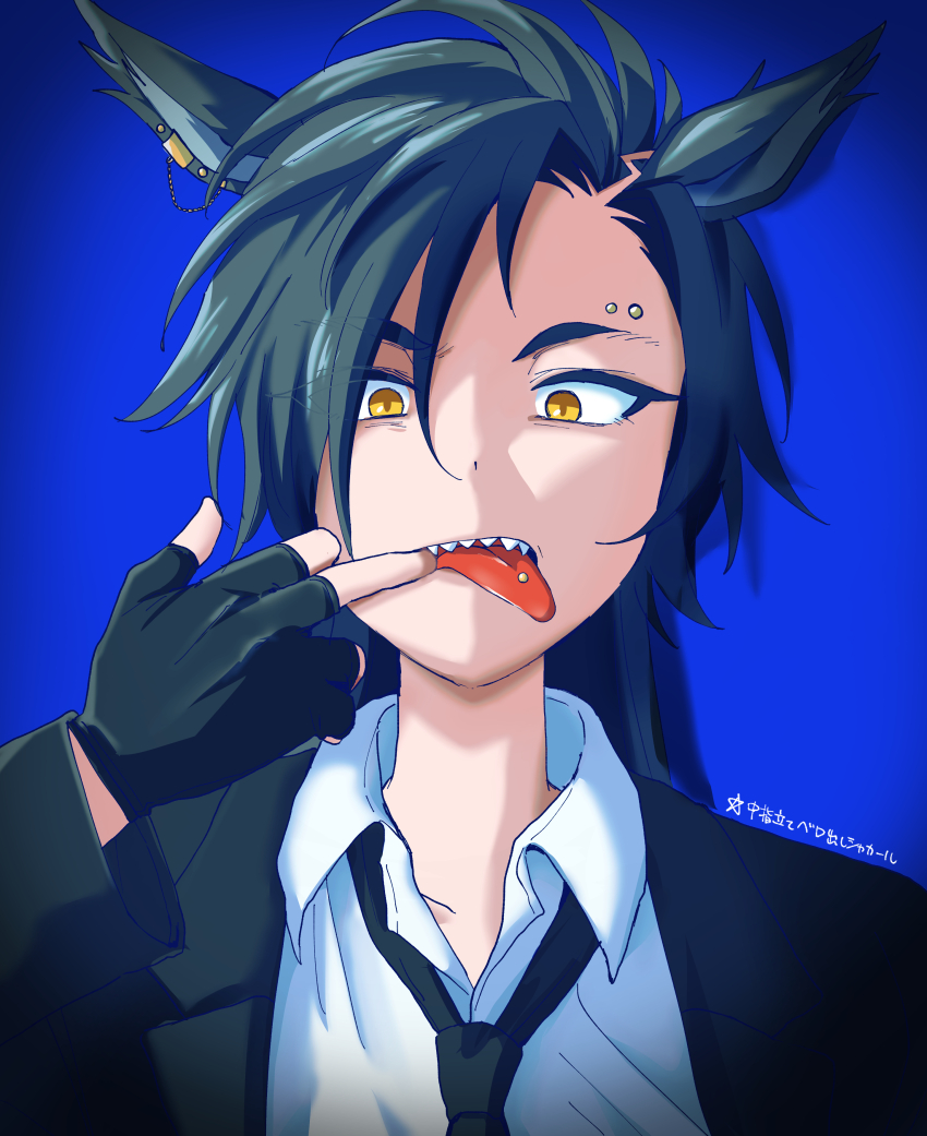 Air Shakur (Umamusume) Rule 34 Image