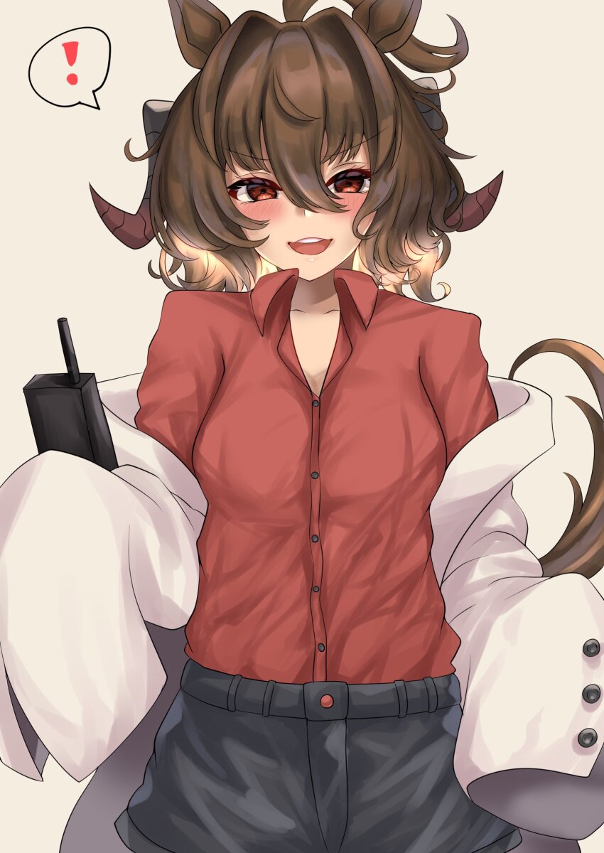 Agnes Tachyon (Umamusume) Rule 34 Image
