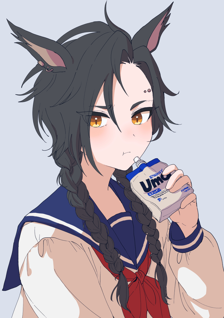 Air Shakur (Umamusume) Rule 34 Image