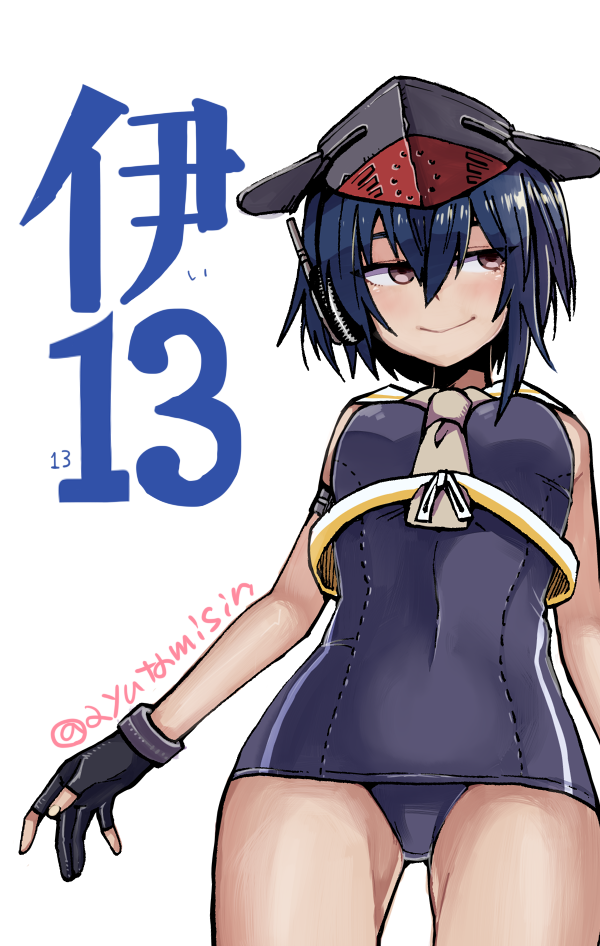 Kantai Collection Rule 34 Image