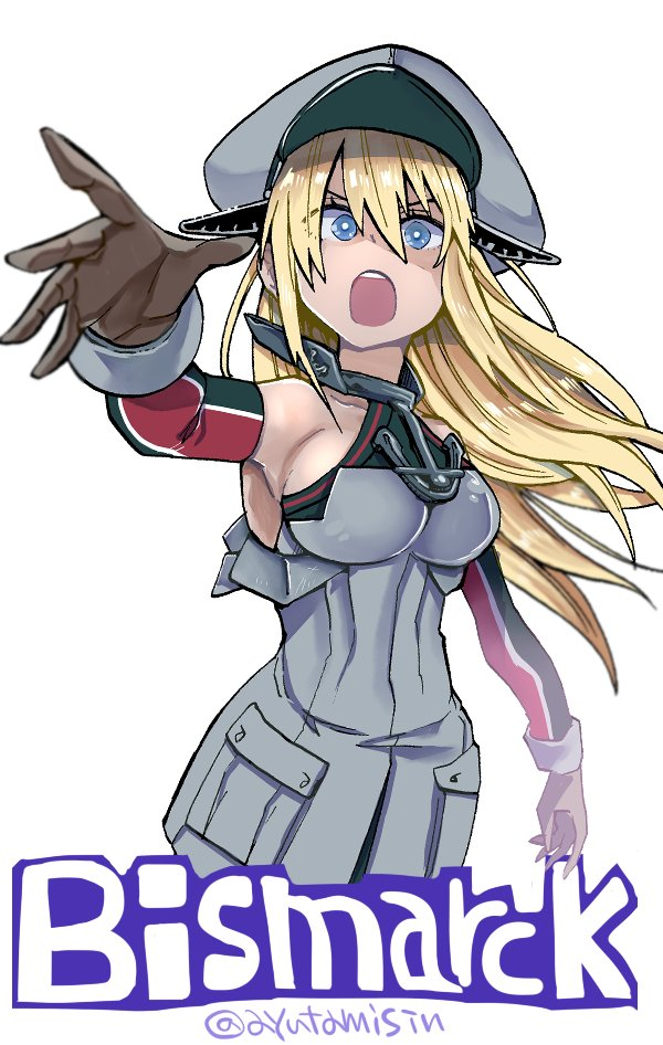 Bismarck (Kancolle) Rule 34 Image