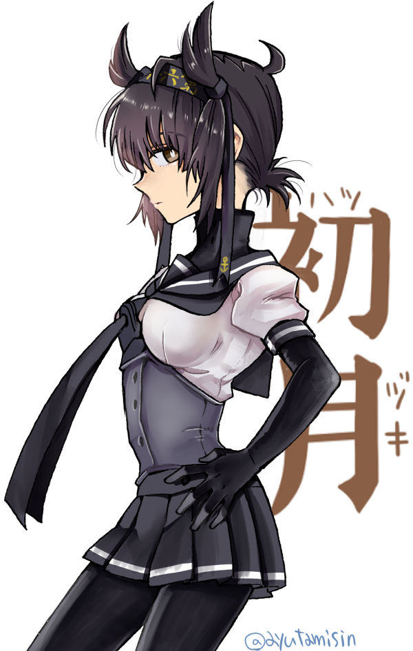 Hatsuzuki (Kancolle) Rule 34 Image