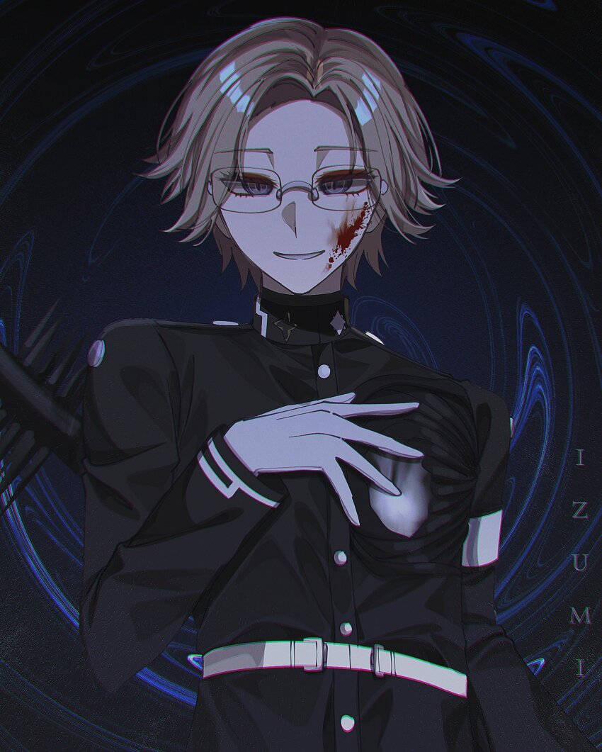 Aotsuki Eito (The Hundred Line -Last Defense Academy-) Rule 34 Image