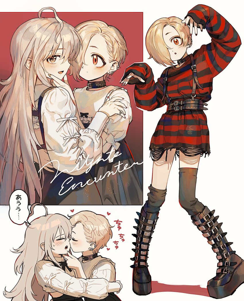 Hoshi Syoko (Idolmaster) Rule 34 Image