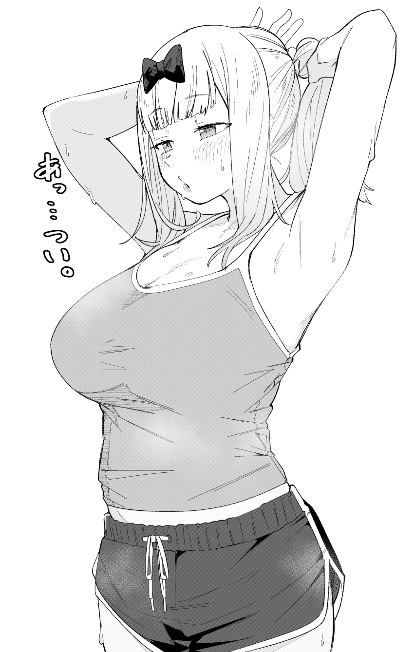 Fujiwara Chika (Kaguya-Sama Wa Kokurasetai ~Tensai-Tachi No Renai Zunousen~) Rule 34 Image