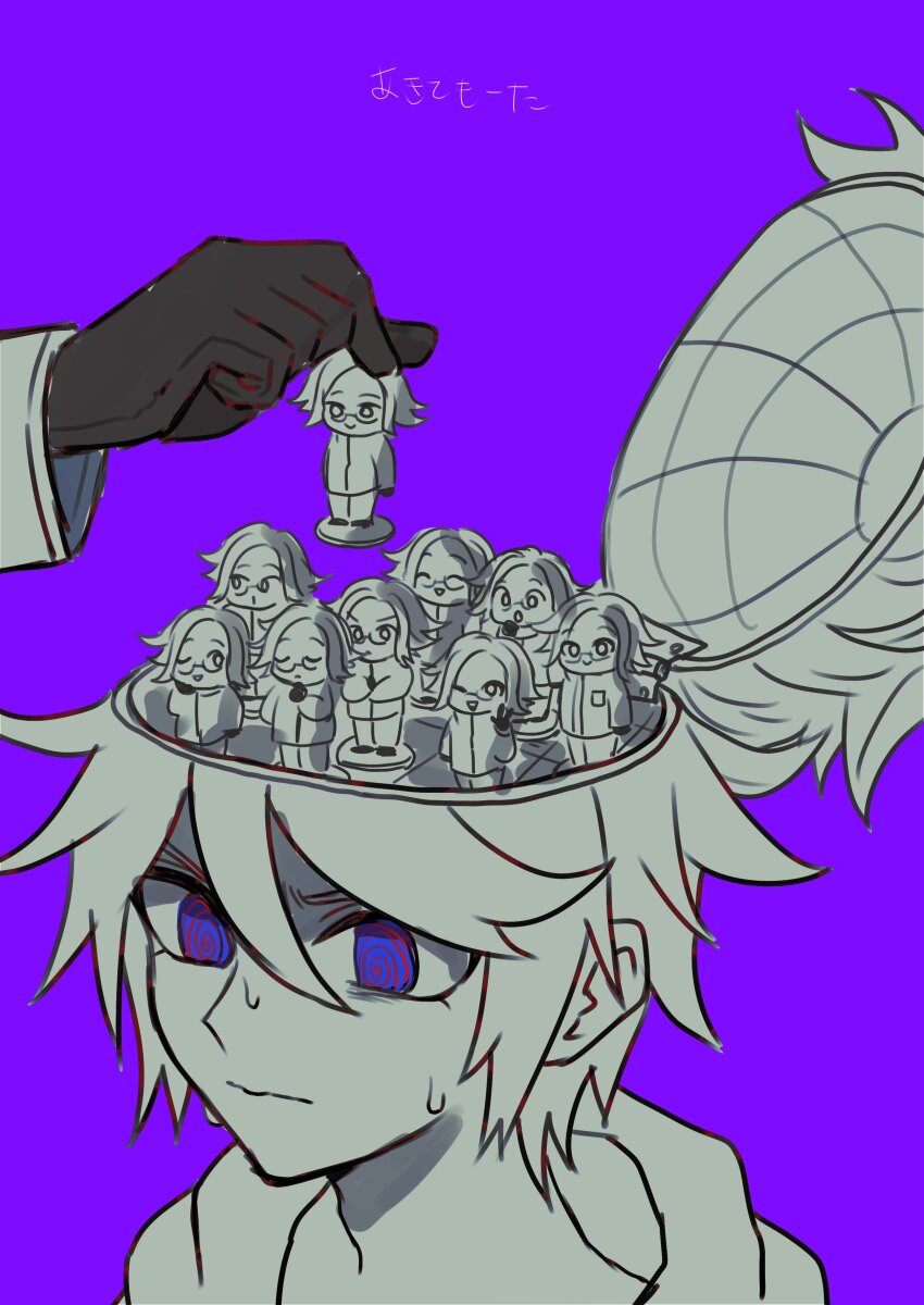 Aotsuki Eito (The Hundred Line -Last Defense Academy-) Rule 34 Image