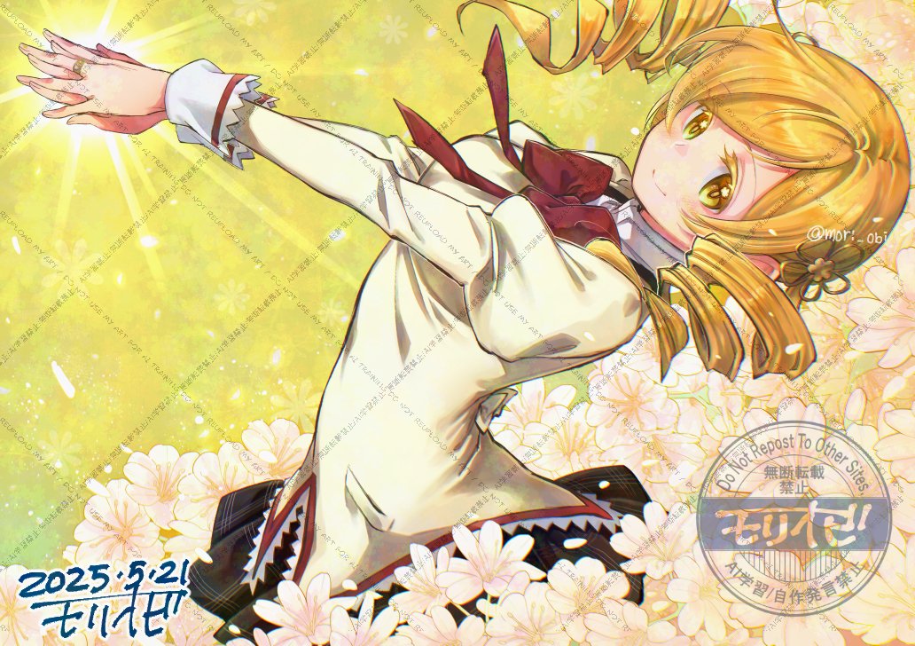 Tomoe Mami (Mahou Shoujo Madoka Magica) Rule 34 Image