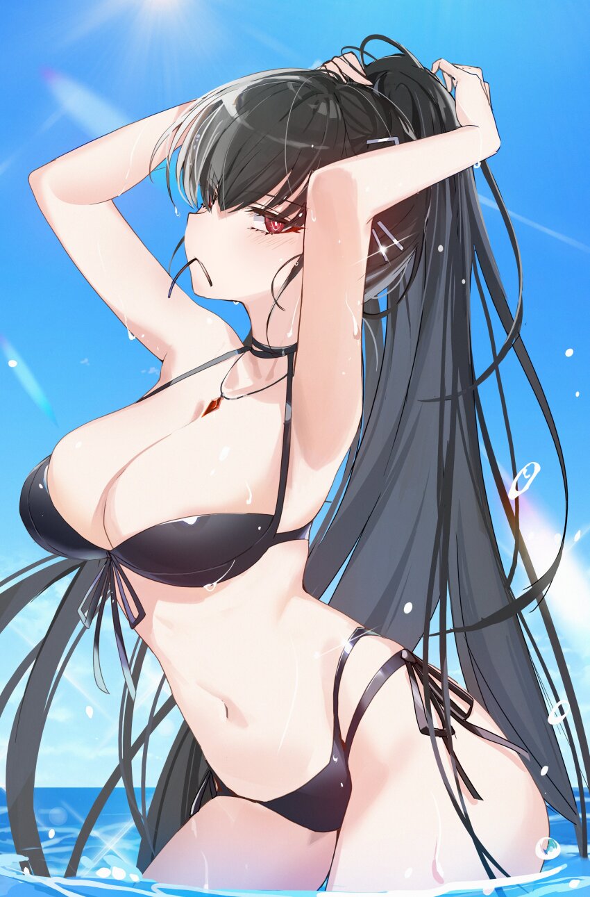 Rio (Blue Archive) Rule 34 Image