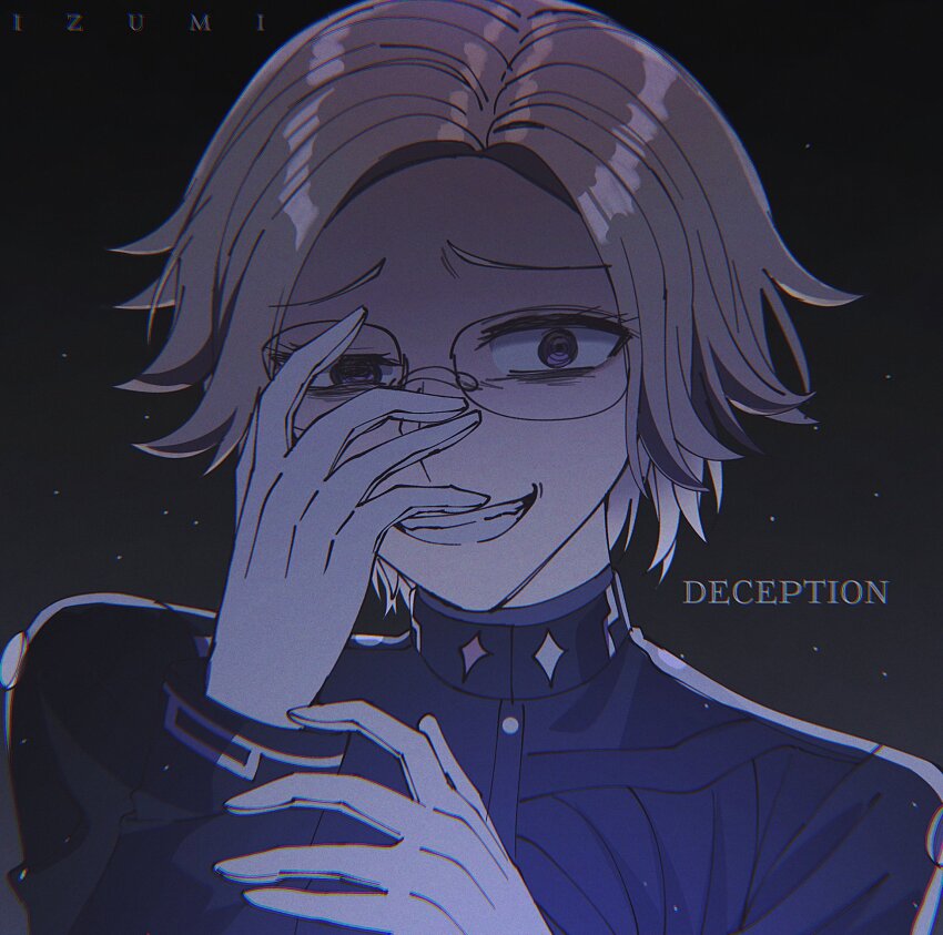 Aotsuki Eito (The Hundred Line -Last Defense Academy-) Rule 34 Image