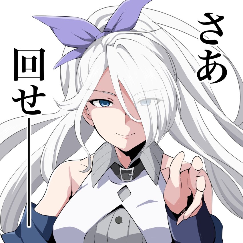 Hachigatsu No Cinderella Nine Rule 34 Image