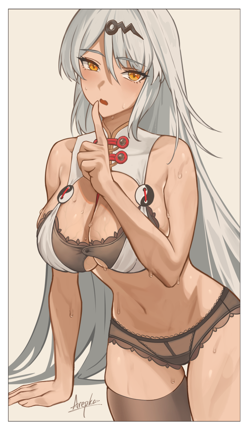 Yixuan (Zenless Zone Zero) Rule 34 Image