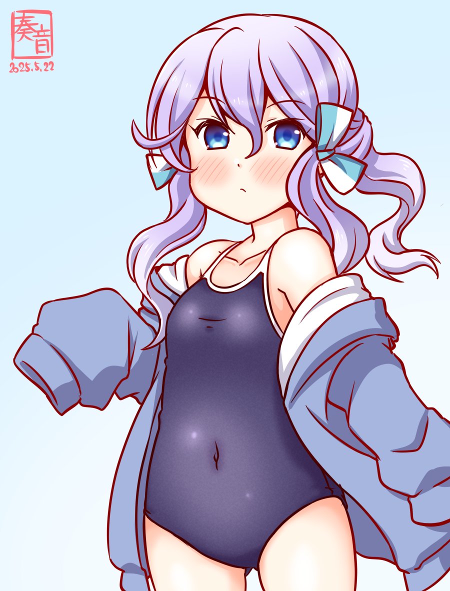 Kantai Collection Rule 34 Image