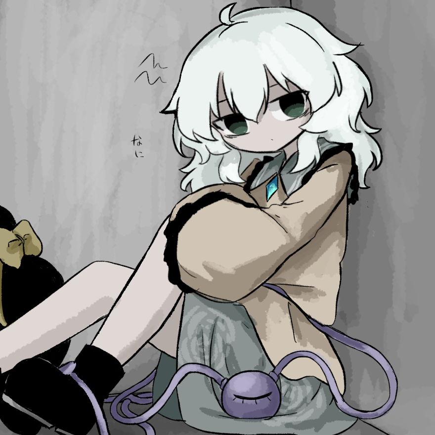 Komeiji Koishi (Touhou) Rule 34 Image