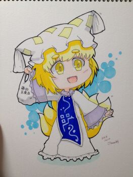 Marker (Medium) Rule 34 Image