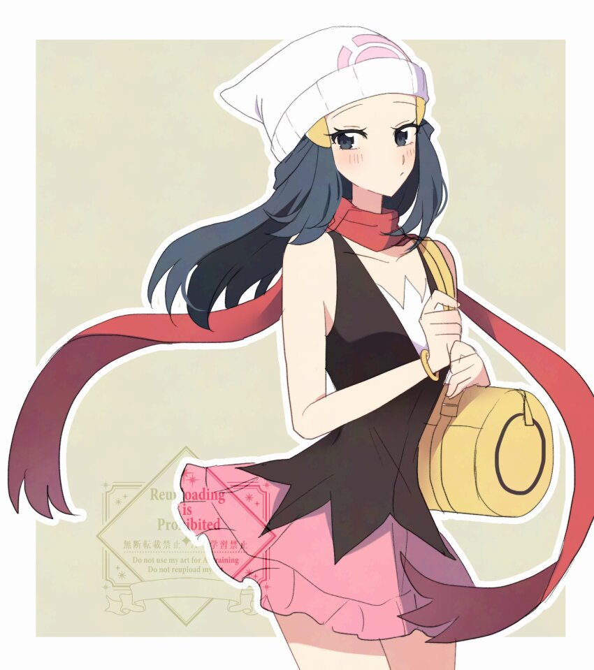 Dawn (Pokemon) Rule 34 Image