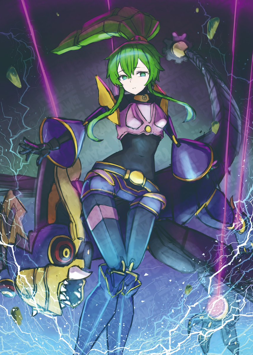 El Shaddoll Winda Rule 34 Image