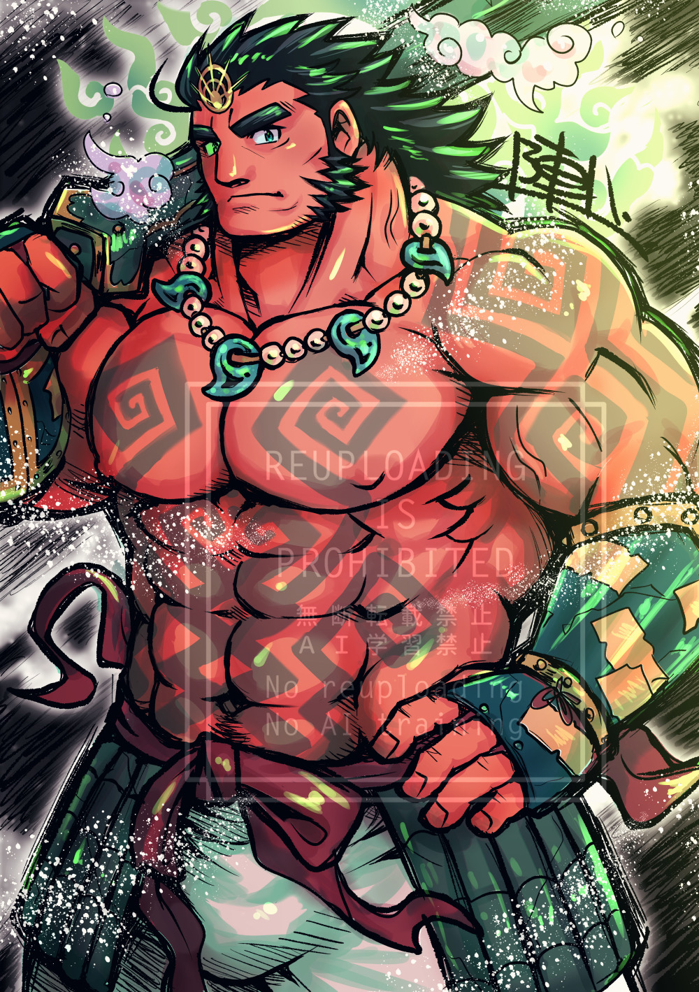 Tokyo Houkago Summoners Rule 34 Image