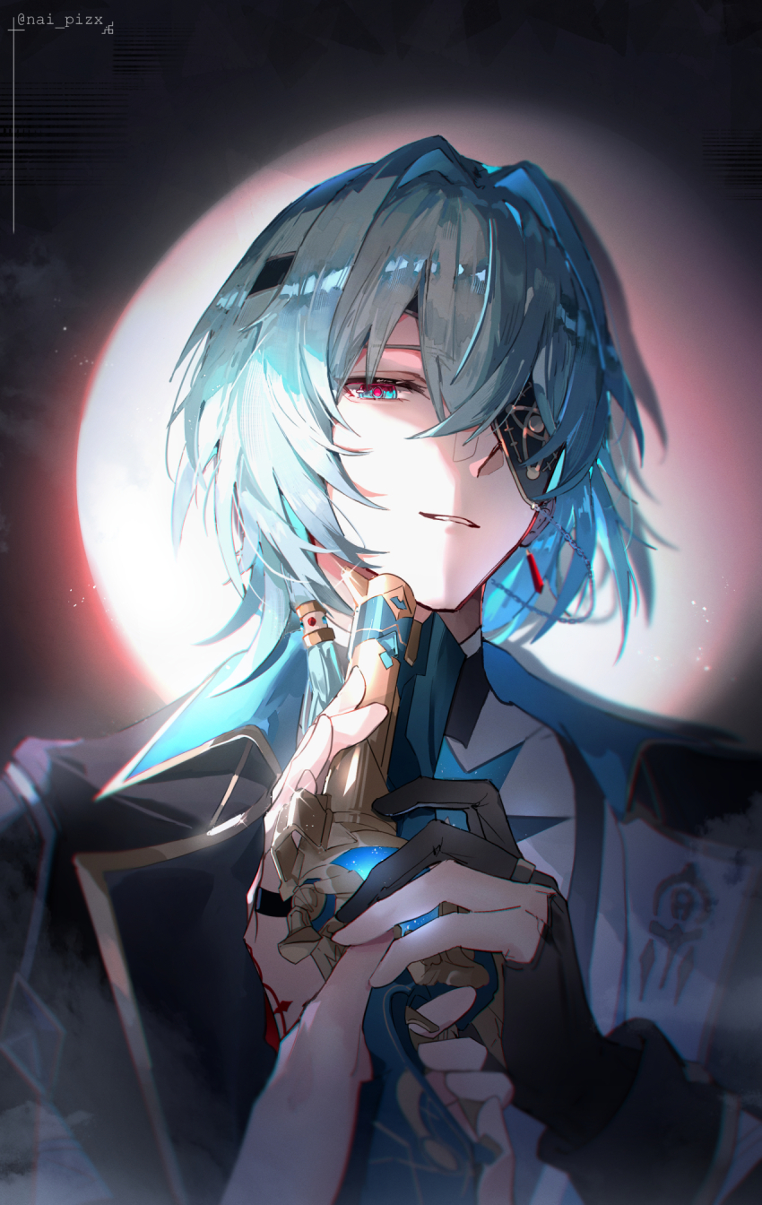 Anaxa (Honkai: Star Rail) Rule 34 Image
