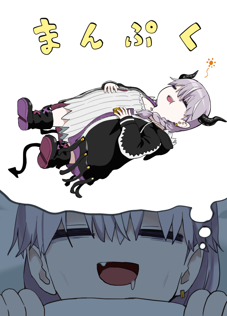 Original Rule 34 Image
