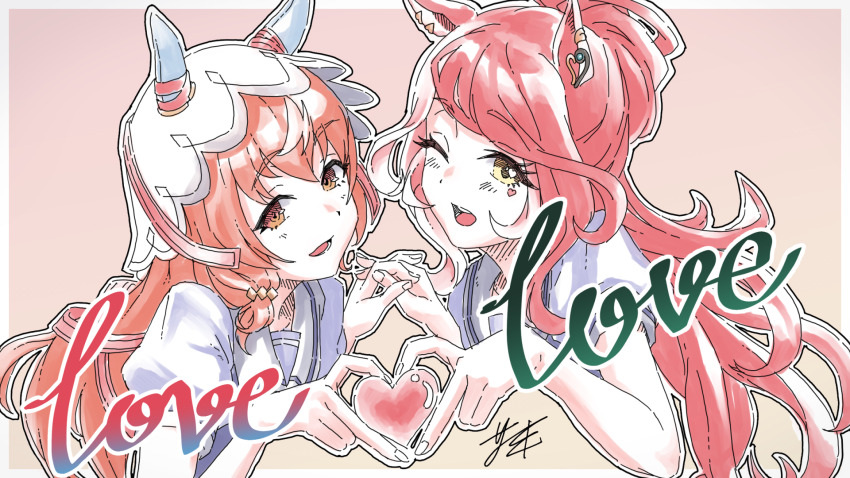 Loves Only You (Umamusume) Rule 34 Image