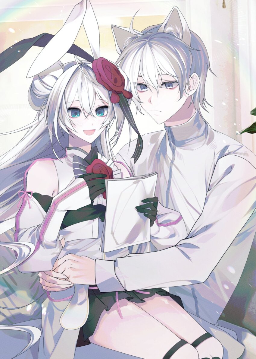 Eleanor Forte (Synthesizer V) Rule 34 Image