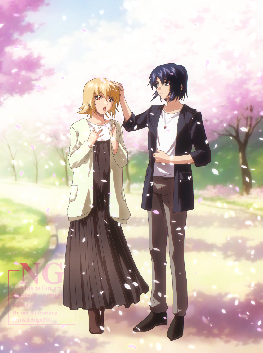 Athrun Zala (Gundam) Rule 34 Image