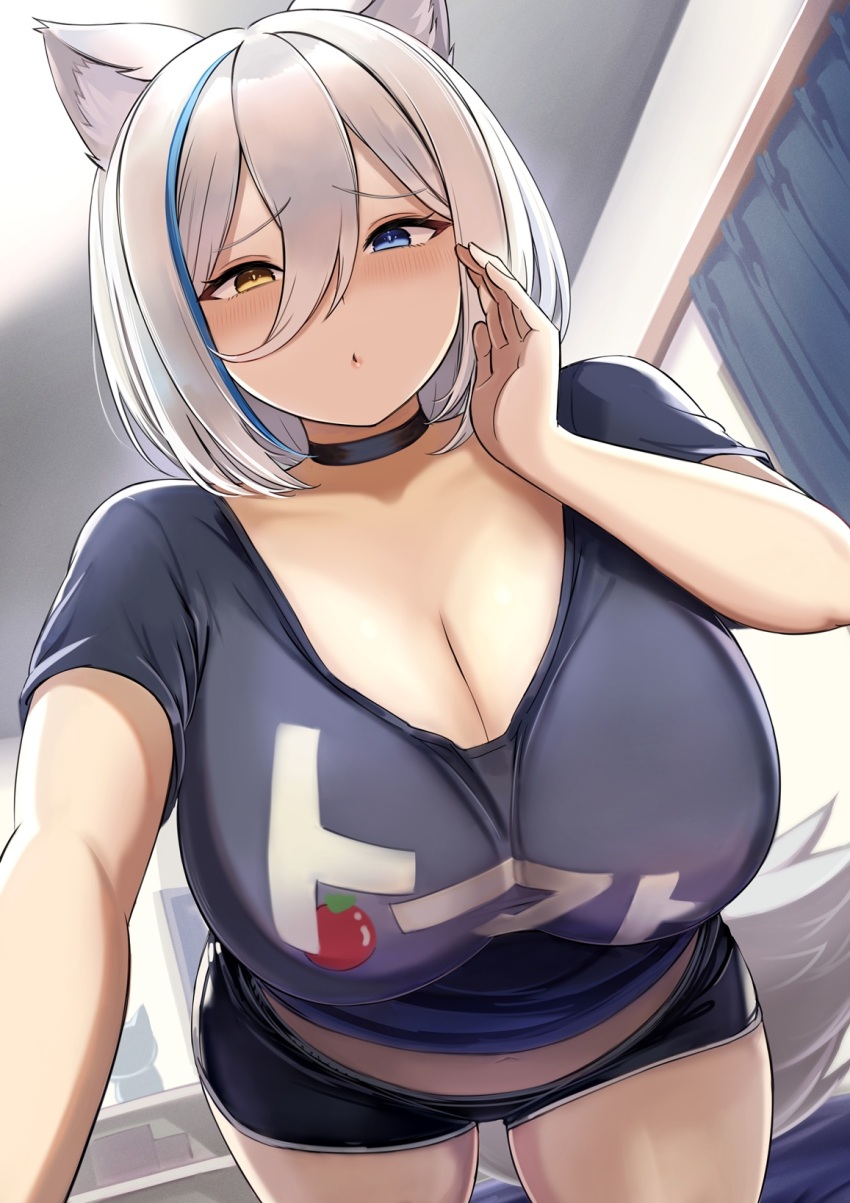 Character Request (Original) Rule 34 Image