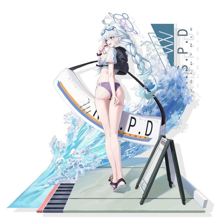 Kirino (Blue Archive) Rule 34 Image