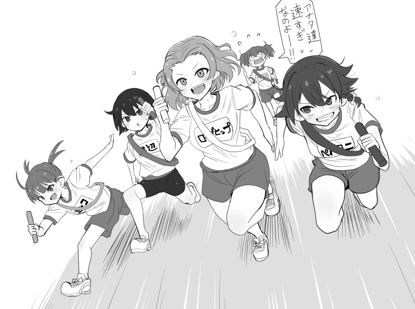 Alisa (Girls Und Panzer) Rule 34 Image