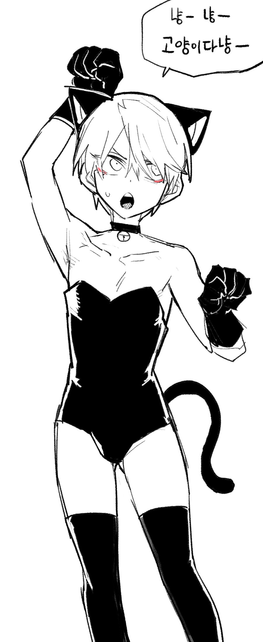 High School Boy Rule 34 Image