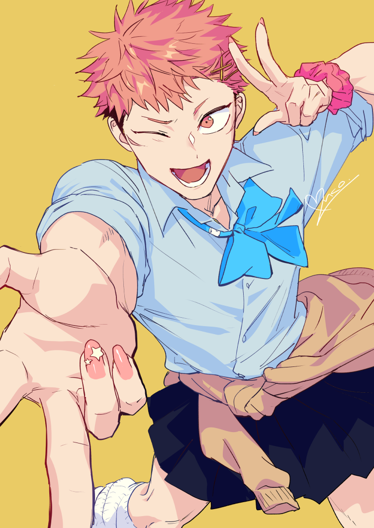 Itadori Yuuji (Jujutsu Kaisen) Rule 34 Image