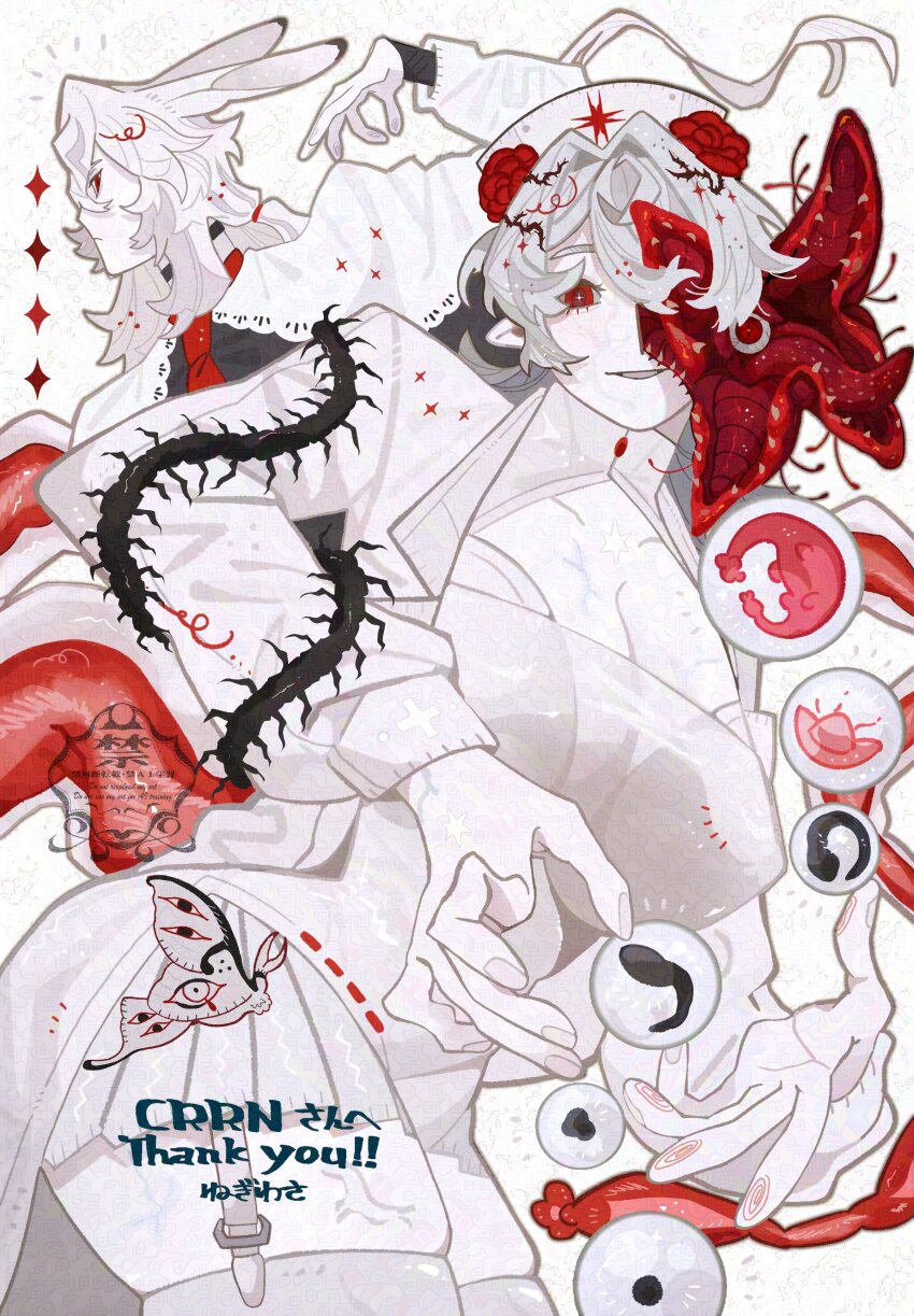 Original Rule 34 Image