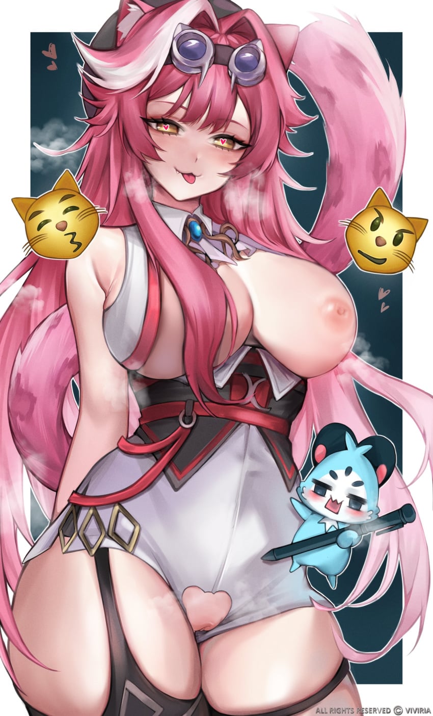 Cat Emoji (Hololive) Rule 34 Image