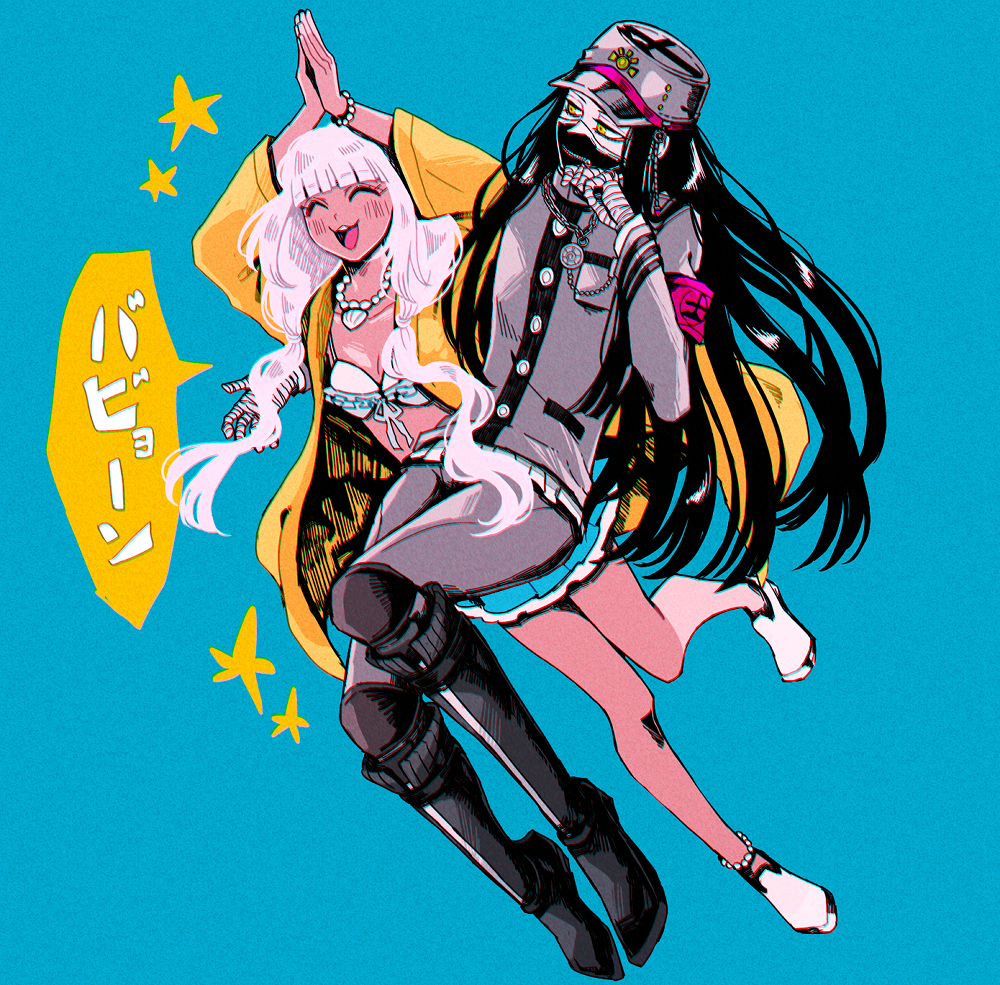 Shinguji Korekiyo (Danganronpa (Series)) Rule 34 Image