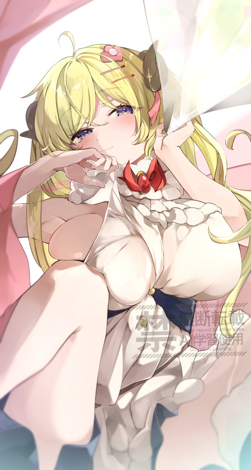 Tsunomaki Watame (Hololive) Rule 34 Image