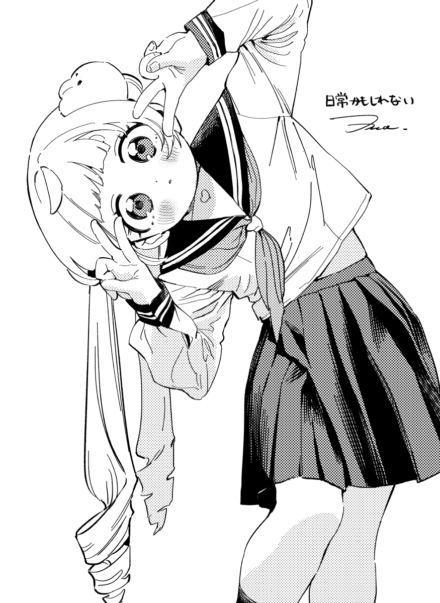 Original Rule 34 Image