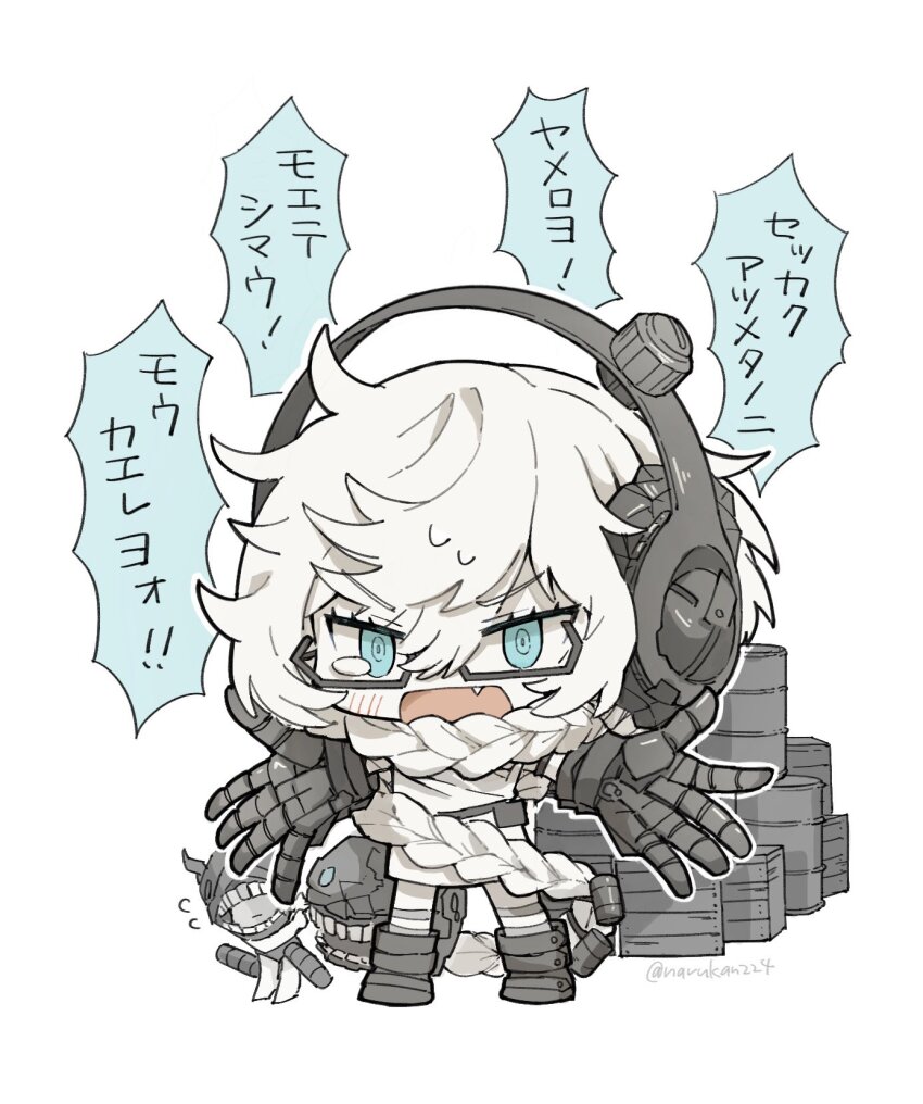 Kantai Collection Rule 34 Image