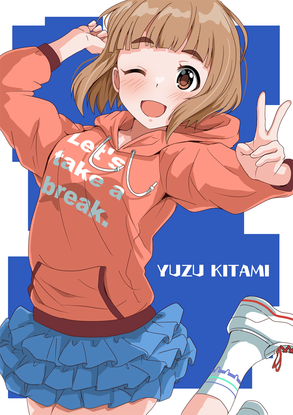 Kitami Yuzu (Idolmaster) Rule 34 Image