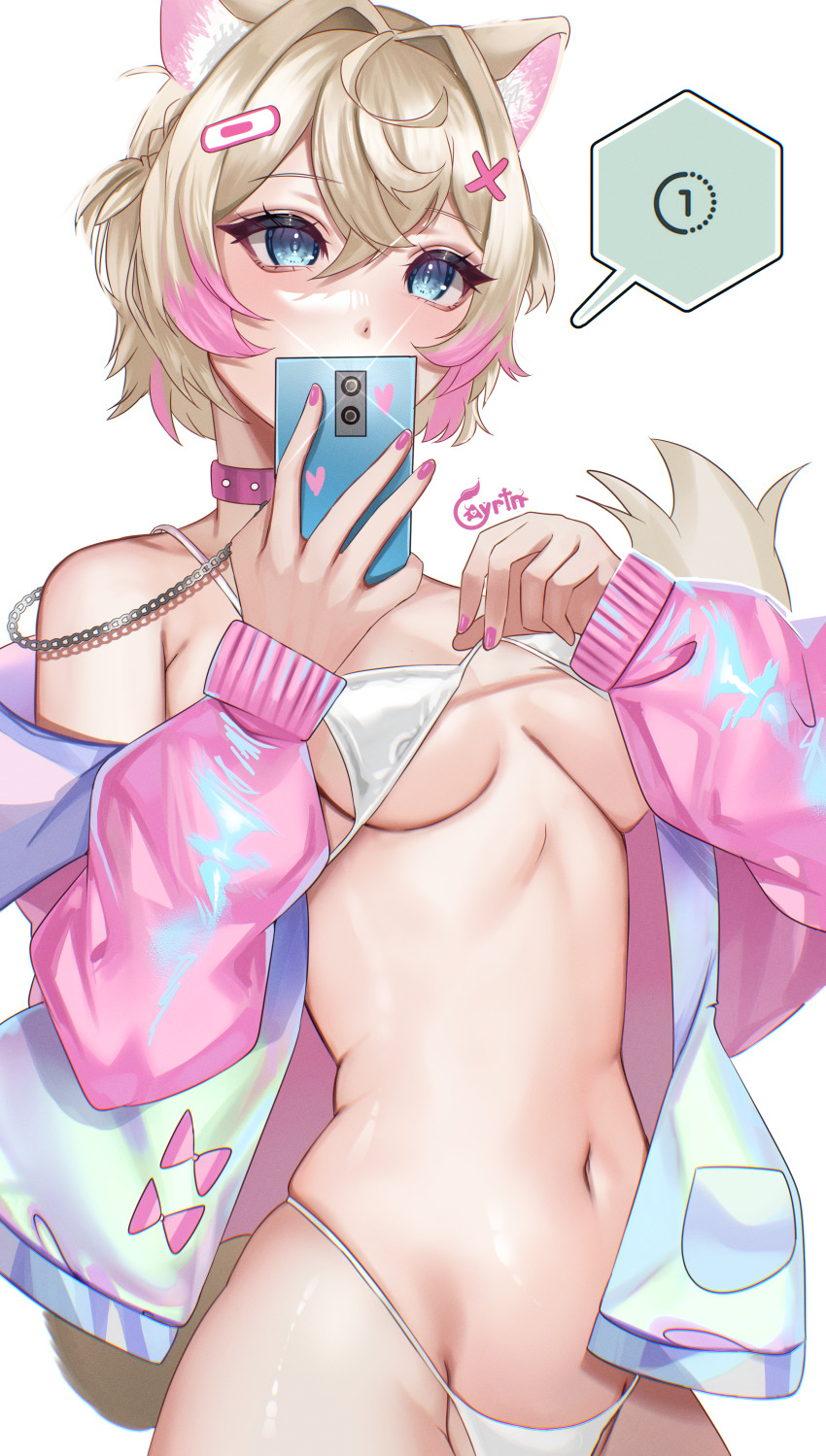 Mococo Abyssgard (Hololive) Rule 34 Image