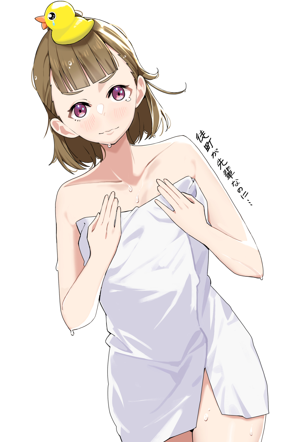 Kachimachi Kosuzu (Link! Like! Love Live!) Rule 34 Image