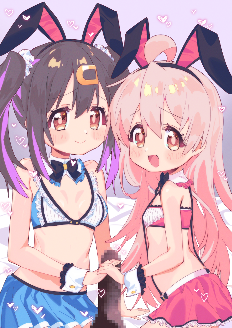 Oyama Mahiro (Onii-Chan Wa Oshimai!) Rule 34 Image
