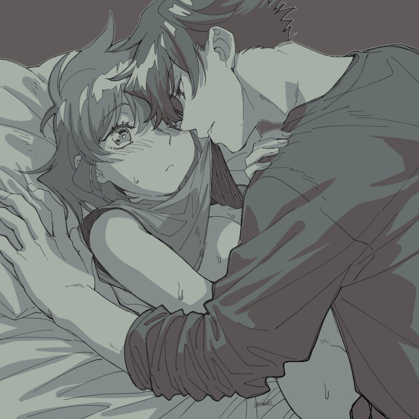 Kuroba Kaito (Magic Kaito) Rule 34 Image