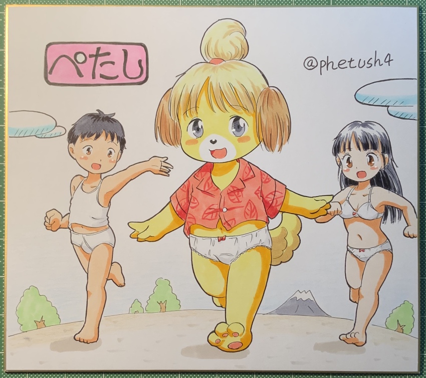 Isabelle (Animal Crossing) Rule 34 Image
