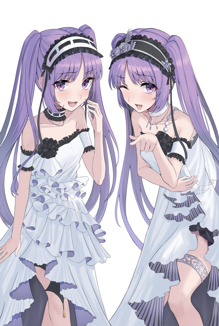 Euryale (Fate) Rule 34 Image