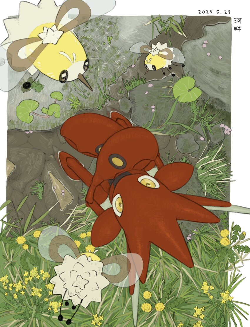 Cutiefly (Nintendo) Rule 34 Image
