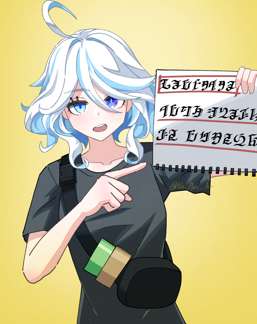 Furina (Genshin Impact) Rule 34 Image